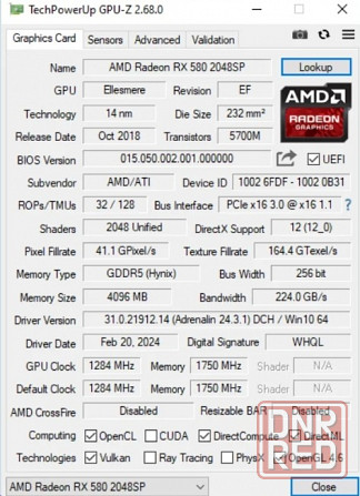 Системник игровой Донецк - изображение 7