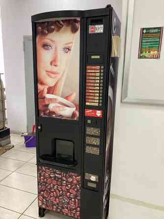 Кофейные аппараты Донецк