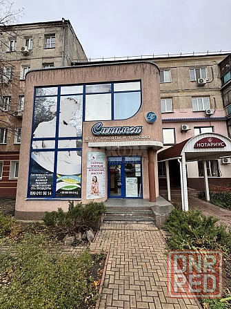 Помещение 288м2 ул. Оборонная напротив Пед. Университета Луганск - изображение 2