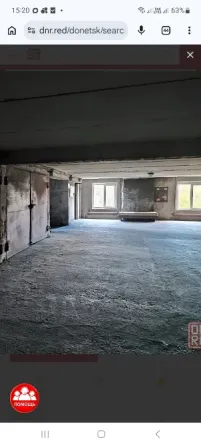 Продам гараж в кооперативе Донецк