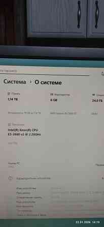 Игровой Пк 10 ядер, ddr3 24gb. MSI GeForce GTX 1660 GAMING X 6G Донецк