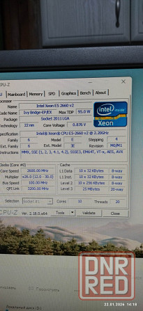 Игровой Пк 10 ядер, ddr3 24gb. MSI GeForce GTX 1660 GAMING X 6G Донецк - изображение 5