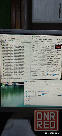 Игровой Пк 10 ядер, ddr3 24gb. MSI GeForce GTX 1660 GAMING X 6G Донецк - изображение 4