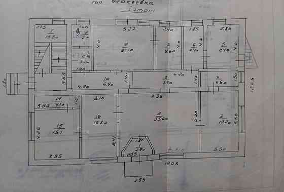 Продажа здания 380 кв.м. в городе Макеевке Макеевка