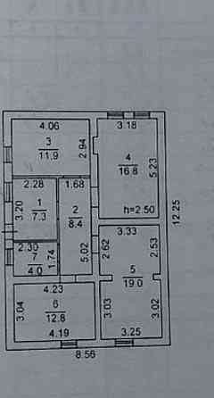 Продаётся Дом 80м2 Киевский район Донецк