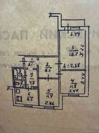 3-х комнатная квартира с холлом на Донском Донецк