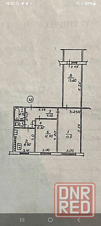 Продажа 3-х Ком. Квартиры в Кировском Районе-Микрорайон Текстильщик-Ул. Терешковой-Ледовая Арена !!! Донецк - изображение 9