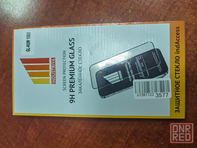 Стекло для смартфона Huawei 10SE Донецк - изображение 1