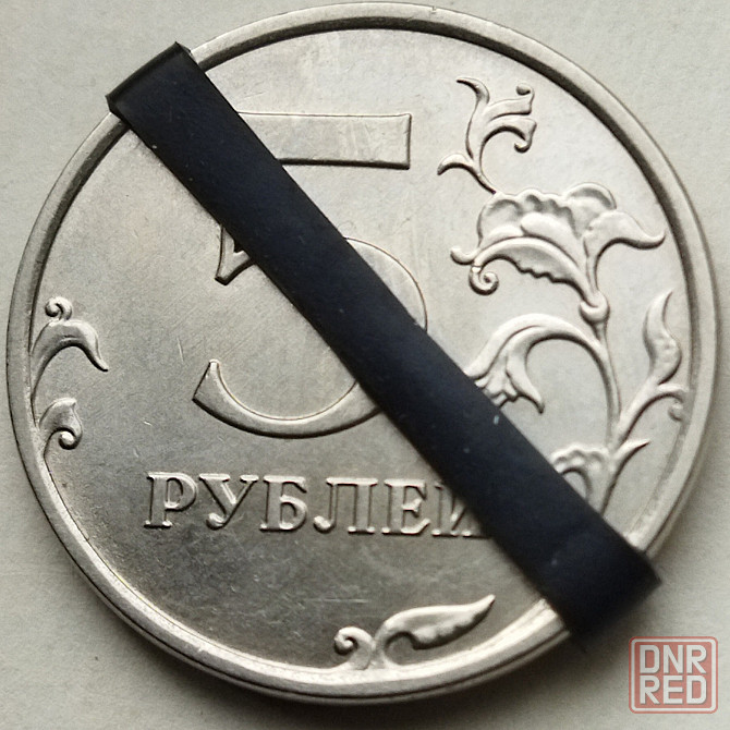 Продам набор бракованных монет номиналом 5 рублей Донецк - изображение 2