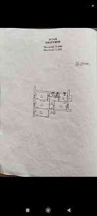 Ворошил р Срочно прода 4х комн.квартиру в центреЛатинский квартал Донецк