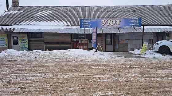 Торговая база 2500 м.кв.Гвардейка,Макеевка Макеевка