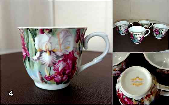 Кофейные пары. Донецк