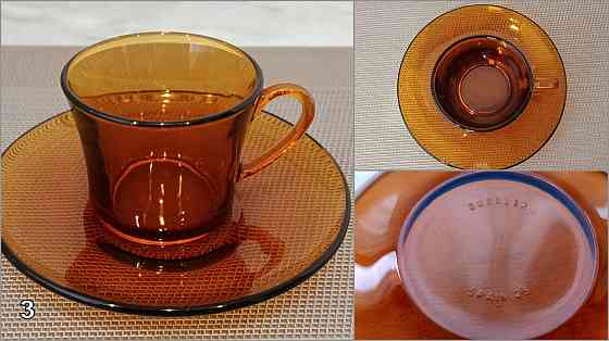 Кофейные пары. Донецк