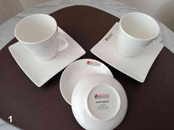 Кофейные пары. Донецк