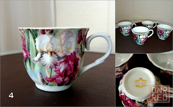 Кофейные пары. Донецк - изображение 7