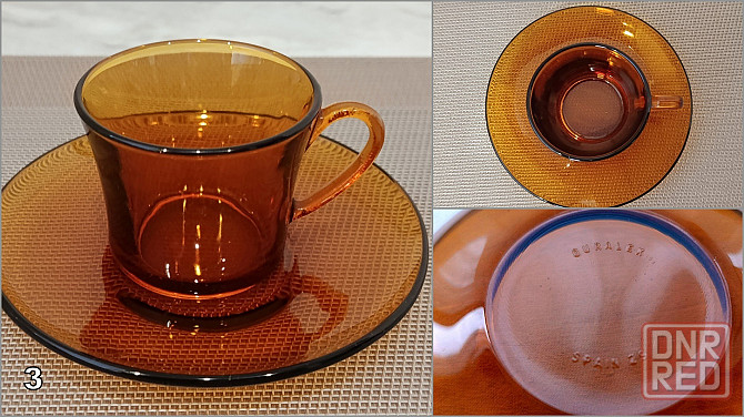 Кофейные пары. Донецк - изображение 5