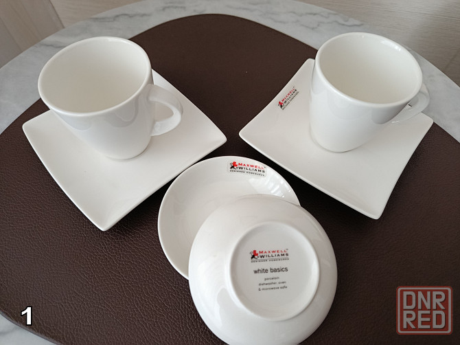 Кофейные пары. Донецк - изображение 3