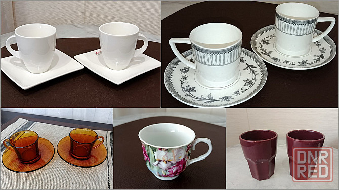 Кофейные пары. Донецк - изображение 1