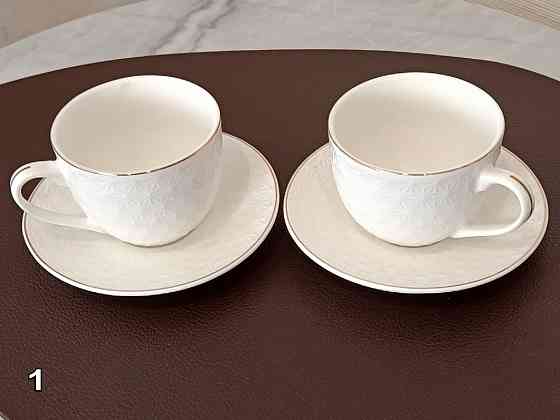 Набор чашек для чая, кофе из коллекции чайно-столовой посуды, "Коралл". Донецк
