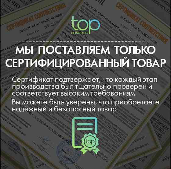 Колонки Bluetooth Oklick Ok-130, 2.0, Rgb-подстветка, черный (1458495) (арт-9748) Донецк