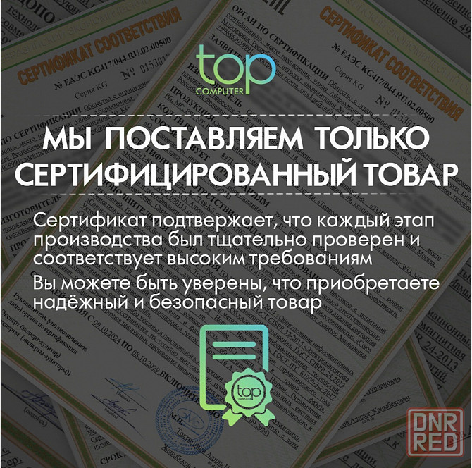 Колонки Bluetooth Oklick Ok-130, 2.0, Rgb-подстветка, черный (1458495) (арт-9748) Донецк - изображение 4