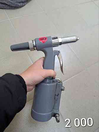 Заклепочник Fubag Донецк