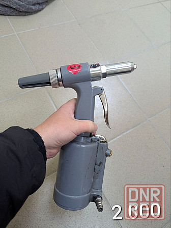 Заклепочник Fubag Донецк - изображение 1