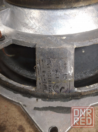 35ГДН-1-8 Донецк - изображение 2