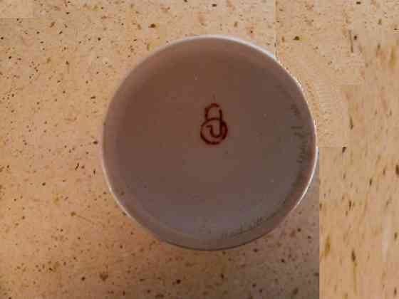 Стакан. перламутр. фарфор. фаянс. ссср Макеевка