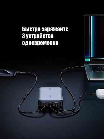 Power Bank Ugreen 20000 мАч, 100 Вт, внешний аккумулятор, портативная зарядка Донецк