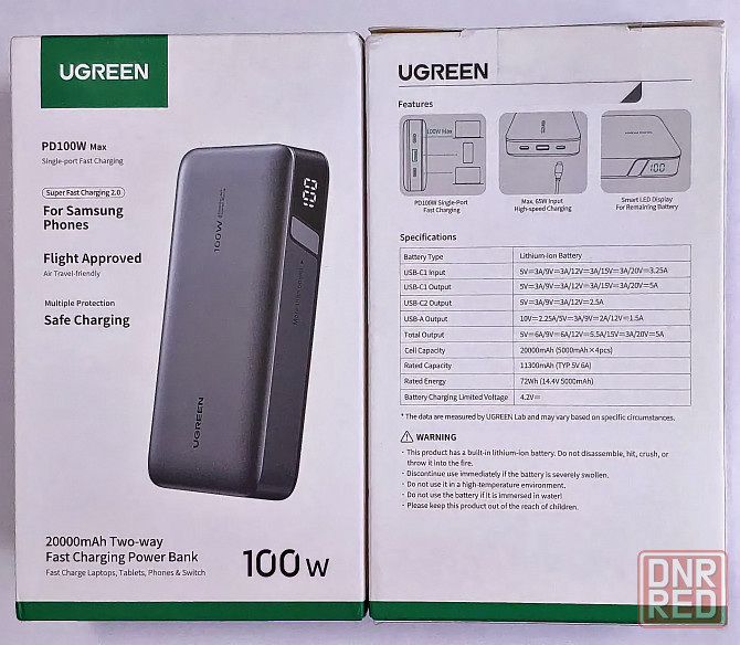 Power Bank Ugreen 20000 мАч, 100 Вт, внешний аккумулятор, портативная зарядка Донецк - изображение 8