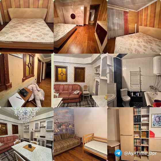 Аренда в Центре! 4 к-кв. Ул.Розы Люксембург, д.32. Донецк