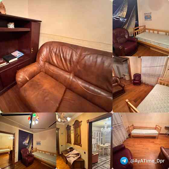 Аренда в Центре! 4 к-кв. Ул.Розы Люксембург, д.32. Донецк