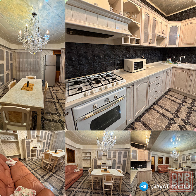 Аренда в Центре! 4 к-кв. Ул.Розы Люксембург, д.32. Донецк - изображение 1