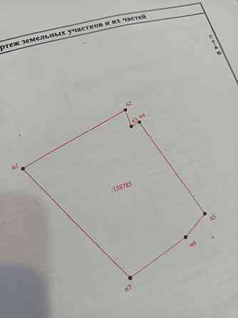 Продам земельный участок в Донецке, Ленинский район Донецк