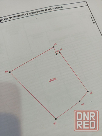 Продам земельный участок в Донецке, Ленинский район Донецк - изображение 1