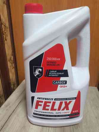 Антифриз FELIX 5 kg (красный) Макеевка