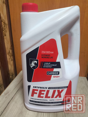 Антифриз FELIX 5 kg (красный) Макеевка - изображение 1