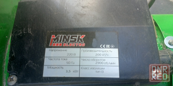 Продам мельницы Донецк - изображение 2