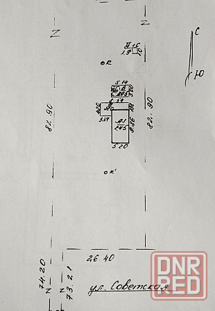 Продаётся небольшой дом в селе Виноградное. Мариуполь - изображение 10