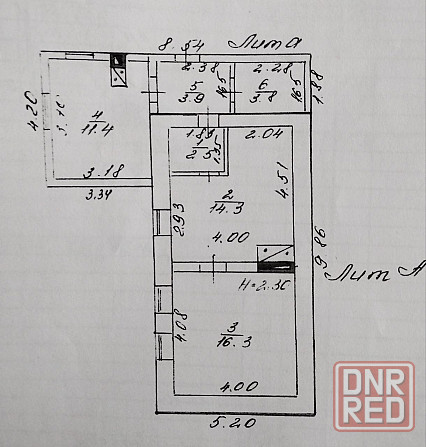 Продаётся небольшой дом в селе Виноградное. Мариуполь - изображение 9