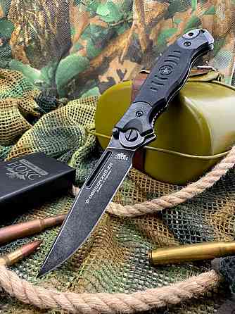 Складной нож «Офицерский-2М» от компании Нокс Донецк