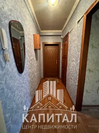 Продажа 2х квартиры пр. Арсенова, Азотный в Куйбышевском районе , ориентир 52 школа, рынок Донецк