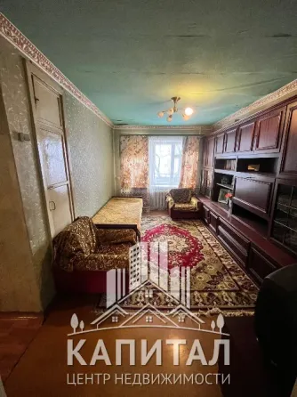 Продажа 2х квартиры пр. Арсенова, Азотный в Куйбышевском районе , ориентир 52 школа, рынок Донецк