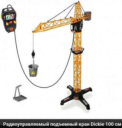 Детские игрушки Луганск