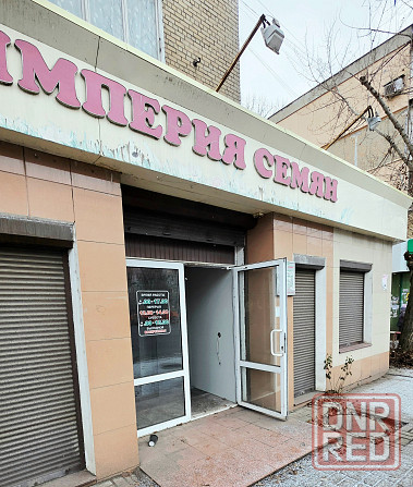 Помещение с отд. входом + склад, ул.Университетская, Шахтерская площадь Донецк - изображение 1