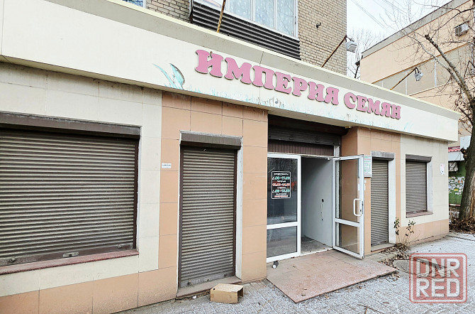 Помещение с отд. входом + склад, ул.Университетская, Шахтерская площадь Донецк - изображение 8