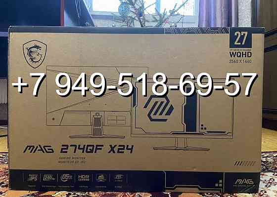Монитор 2K MSI MAG 274QF X24 240Hz Донецк