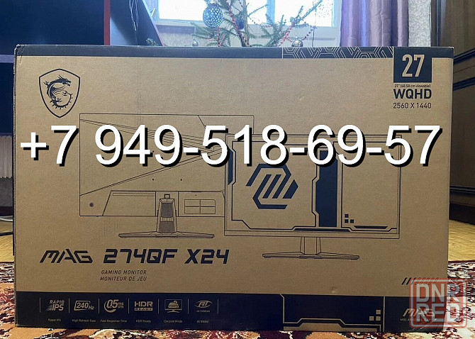 Монитор 2K MSI MAG 274QF X24 240Hz Донецк - изображение 1