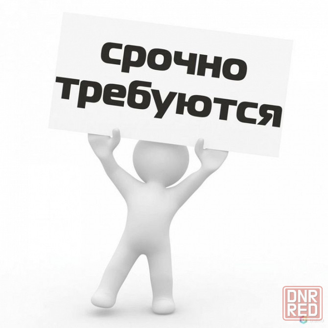 Механизированная штукатурка Мариуполь - изображение 1